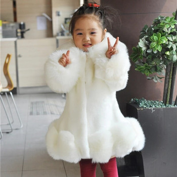 Бебешки детски дрехи Яке за момичета Зимна мода 2023 г. Твърдо палто от изкуствена норка Лисица за тийнейджърки Меко топло детско облекло