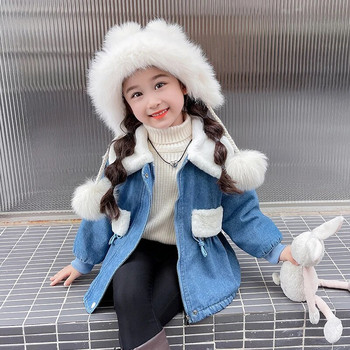 2023 Есенно/зимно плюшено дънково палто за момичета, топло дънково горнище с вдигната яка за детски дрехи CH236