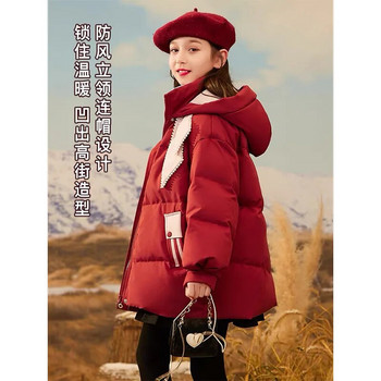 Зимни тийнейджърски якета за момичета Модна парка с качулка Детски ветроустойчиви връхни дрехи Топли удебелени памучни детски дрехи TZ970
