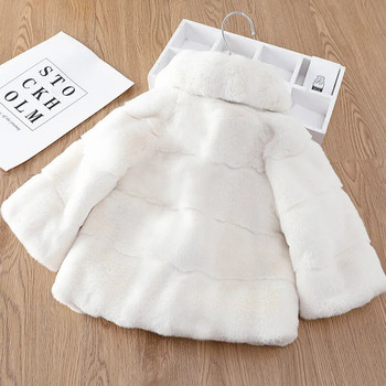 Бебешки момичета Зимни кожени палта Кашмир Топли дрехи Детски удобни модни палта Парти момиченце Яке на принцеса TZ700