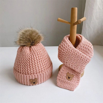Χειμερινά νεογέννητα καπέλα και κασκόλ Φθινόπωρο 0-6Y Ακρυλικό χαριτωμένο αρκουδάκι Κέντημα Beanie Ζεστά πλεκτά καπέλα για βρέφη για αγόρια κορίτσια