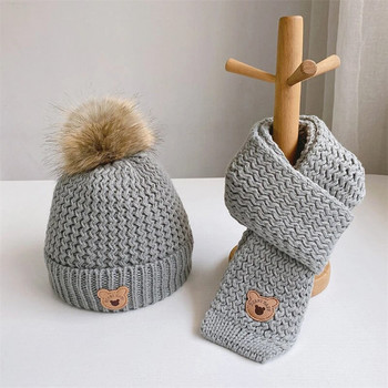 Зимни шапки и шал за новородени бебета Есенни 0-6 години акрилни шапки с бродерия с мече Топли бебешки плетени шапки за момчета и момичета