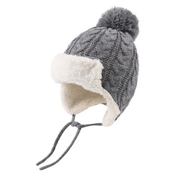 Χειμωνιάτικο ζεστό καπέλο για παιδιά Αγόρι κορίτσι Earflap Beanie νεογέννητο καπέλο μόδας με Pompom φθινοπωρινό μωρό κάλυμμα αυτιά Καπάκι κοστούμι για 0-8 ετών