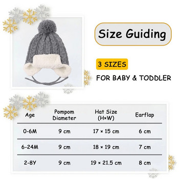 Χειμωνιάτικο ζεστό καπέλο για παιδιά Αγόρι κορίτσι Earflap Beanie νεογέννητο καπέλο μόδας με Pompom φθινοπωρινό μωρό κάλυμμα αυτιά Καπάκι κοστούμι για 0-8 ετών