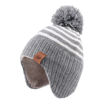2022 Νέο νήπιο ριγέ καπέλο χειμωνιάτικο παιδικό καπέλο για αγόρια για κορίτσια με φθινοπωρινό μωρό, ζεστό μοδάτο καπέλο αυτιού για 1-7 χρόνια