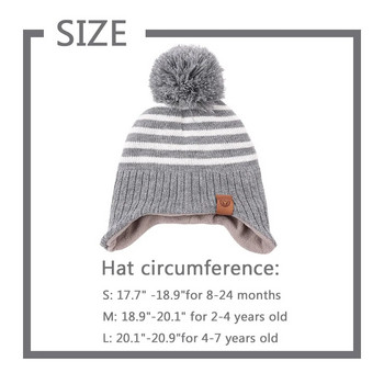 2022 Νέο νήπιο ριγέ καπέλο χειμωνιάτικο παιδικό καπέλο για αγόρια για κορίτσια με φθινοπωρινό μωρό, ζεστό μοδάτο καπέλο αυτιού για 1-7 χρόνια