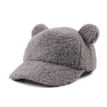 Καπέλο για Παιδικά Κορίτσια Φθινοπωρινή Παιδική Μόδα Fuzzy Hip Hop Cap Solid Snapback Teddy Velvet Thicken Ζεστό καπέλο μπέιζμπολ για αγοράκια