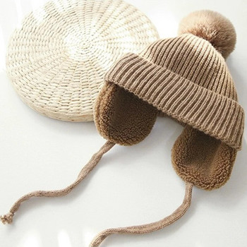 Χειμωνιάτικο πλεκτό καπέλο για μωρά με ωτοασπίδες Μονόχρωμο Pompon Beanie Καπέλο Παιδικό Κοριτσάκι Χοντρό ζεστό βελούδινο προστατευτικό καπάκι αυτιών