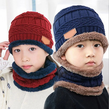 Σετ κασκόλ 1 τεμ. Παιδικό κασκόλ Πλεκτό με φασόλια Καπέλο Παιδικό φθινοπωρινό χειμερινό φλις ζεστό πλεκτό κασκόλ για αγόρια κορίτσια