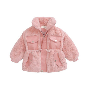 2023 Нови есенно-зимни дебели якета за момичета Връхни дрехи Мек плюш с памучна кожа Бебешки палта Детски палта Екипи CH206