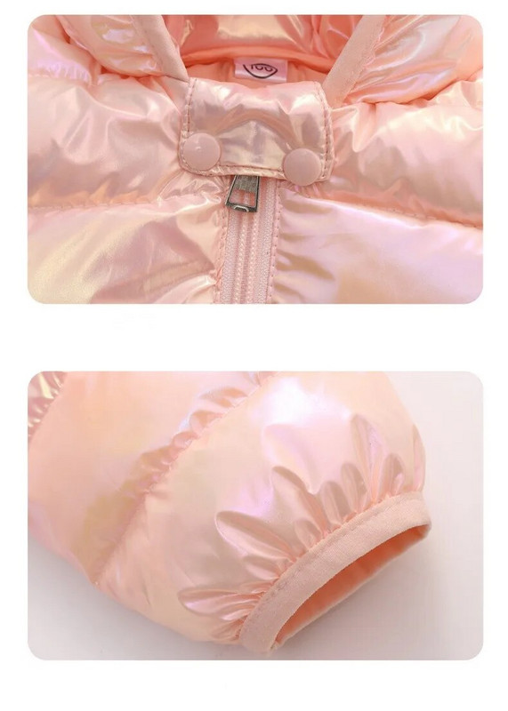 Χειμερινά με κουκούλα ελαφριά πουπουλένια μπουφάν Παιδικά κορίτσια αγόρια Βρεφικά ζεστά πανωφόρια Παιδικά φθινοπωρινά πολύχρωμα υφασμάτινα παλτό Casual ρούχα