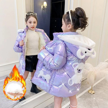 Зимно памучно палто за момичета Нова корейска детска мода Памучно палто с пух Детски якета за момичета Облекло за момичета 7 9 10 11 12 години