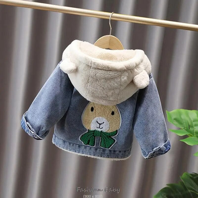 Vaikiškas paltas mergaičių paminkštintas medvilninis džinsinis striukė žieminė nauja mada šilta mergaitiška striukė Kailis sujungimas Mao Mao viršutiniai drabužiai