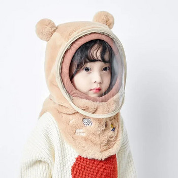 Παιδικά Καπέλα Φθινοπωρινά Χειμωνιάτικα Αντιανεμικά Καπέλα+μάσκες για Παιδιά Προστατευτικά αυτιών Κορίτσια Αγόρια Καπέλο Αντιανεμικό Παχύ ζεστό μωρό κασκόλ