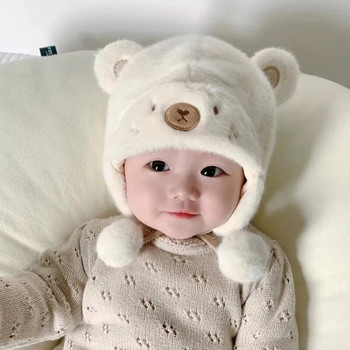 Μωρό μαλακό βελούδινο ζεστό καπέλο Χειμώνας Αγοράκι χαριτωμένο αρκουδάκι κινουμένων σχεδίων με χνουδωτό γούνινο ζεστό καπέλο καπέλο εξωτερικού χώρου Χοντρό καπό προστασίας αυτιών