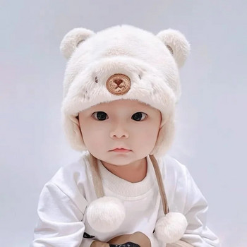 Бебешка мека плюшена топла шапка, зимно бебе, момче, момиче, сладко анимационно мече, пухкава козина, топла шапка с шапка, външна дебела капачка за защита на ушите