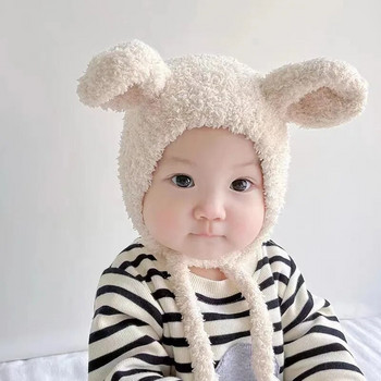 Анимационна бебешка плюшена шапка Зимна топла бебешка шапка с ушички Есенна сладка едноцветна детска момчешка шапка с ушанка Bonnet Gorras