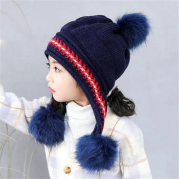 Есен Зима Детски сладки момичета Шапки за принцеси Плюшени топли плетени протектори за уши Шапка с топка