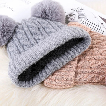 Νέα ζεστά πλεκτά γυναικεία καπέλο ριγέ χειμωνιάτικα καπέλα για άντρες Διπλή γούνα από μαλλί φασόλια χοντρά κουκιά ψεύτικο καπέλο πομπομ