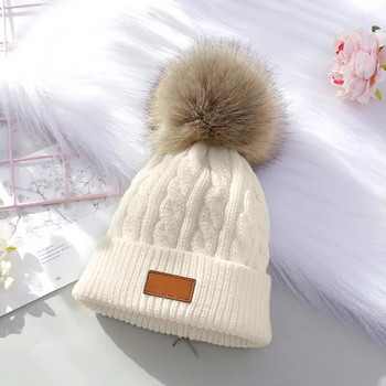 Καπέλο για μωρό χαριτωμένο Pompom Baby Cap Beanie Φθινόπωρο Χειμώνας Ζεστά πλεκτά Παιδικά Καπέλα Κοριτσίστικα Καπέλα μασίφ Hairball Ελαστική Παιδικά Καπέλα Καπό