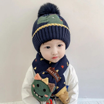 Πλεκτό καπέλο χαριτωμένο μικρό ζώο Νέο παιδικό καπέλο μωρό μάλλινο καπάκι Σούπερ χαριτωμένο καρτούν κεντημένο ζεστό καπέλο πουλόβερ