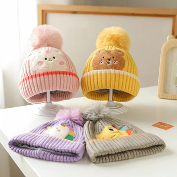 Сладко малко животно, плетена шапка, нова детска шапка, бебешка вълнена шапка, супер сладка карикатура, бродирана топла шапка с пуловер