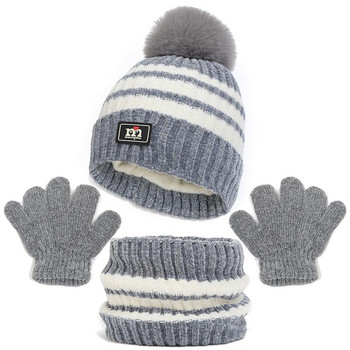 Παιδικά ζεστά γάντια καπέλο κασκόλ Χειμερινό σετ 3 τεμ. Μικρό αγόρι για κορίτσια Φουλάρι Beanie Παιδικό αντιανεμικό ζεστό καπό