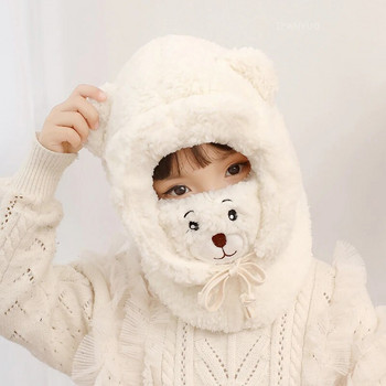 Λούτρινο αρκουδάκι Παιδικό καπέλο μωρό κοριτσάκι Φθινοπωρινό Χειμώνα ζεστό κασκόλ Κασκόλ Γάντι ένα κομμάτι μαλακό χαριτωμένο ανθεκτικό στο κρύο αγόρι Παιδικά καπέλα μάσκα κασκόλ