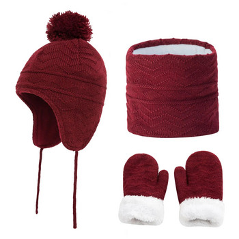 1-6 години Зимни шапки Шал и ръкавици Комплекти за деца Малки бебета Момчета Момчета Топла плетена шапка за уши Шапка с поларена шапка Сняг