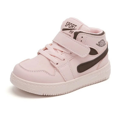 Kruleepo Fashion Παιδικά Αθλητικά Αθλητικά Αθλητικά Εξωτερικά Μασίφ Παπούτσια Αντιολισθητικά Ελαφριά αναπνεύσιμα για αγόρια παπούτσια Skateboard Κίτρινο ροζ