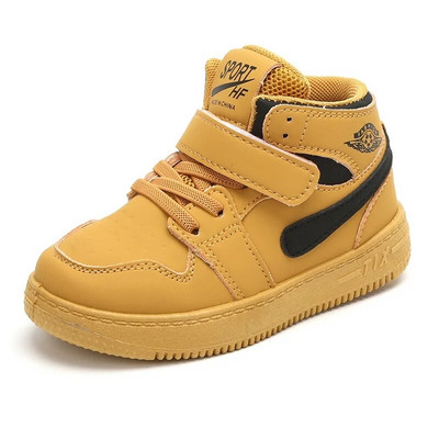 Kruleepo Fashion Παιδικά Αθλητικά Αθλητικά Αθλητικά Εξωτερικά Μασίφ Παπούτσια Αντιολισθητικά Ελαφριά αναπνεύσιμα για αγόρια παπούτσια Skateboard Κίτρινο ροζ