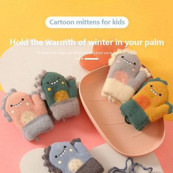 Плетени дебели детски ръкавици за малки деца на открито Бебешки ръкавици с анимационен динозавър Топли есенни зимни детски момичета, момчета, пълни ръкавици с пръсти