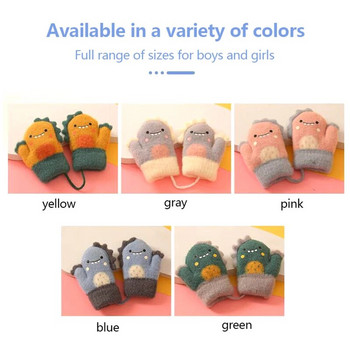 Плетени дебели детски ръкавици за малки деца на открито Бебешки ръкавици с анимационен динозавър Топли есенни зимни детски момичета, момчета, пълни ръкавици с пръсти