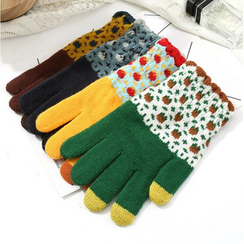 Зимни удебелени топли ръкавици за жени Студентки Сладки слънчогледови плетени ръкавици със сензорен екран Момичета за езда на открито Ски ръкавици Нови