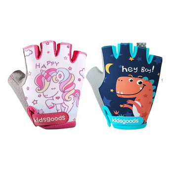 Παιδικά γάντια ποδηλασίας Half Finger Skate Παιδί για ποδήλατο βουνού Γάντια ποδηλάτου αθλητικά γάντια για αγόρια και κορίτσια Παιδιά