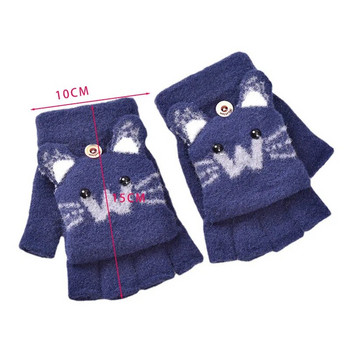 Χαριτωμένα παιδικά γάντια χειμωνιάτικο ζεστό ψεύτικο γούνα πλεκτό αγόρι κορίτσι Παιδικά γάντι κινούμενα σχέδια Κάλυμμα με μισό δάχτυλο Γάντια εξωτερικού χώρου 5-12 ετών