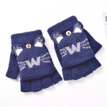 Χαριτωμένα παιδικά γάντια χειμωνιάτικο ζεστό ψεύτικο γούνα πλεκτό αγόρι κορίτσι Παιδικά γάντι κινούμενα σχέδια Κάλυμμα με μισό δάχτυλο Γάντια εξωτερικού χώρου 5-12 ετών