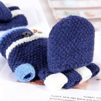Χαριτωμένα χειμωνιάτικα ζεστά κινούμενα σχέδια Baby Thicken Γάντια Παιδικά Κοριτσάκια Γάντια Παιδιά Πλεκτά Γάντια Flip Over Γάντια Παιδιά 3-5 ετών