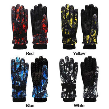 Модни детски зимни топли ръкавици Удебелени ръкавици за сняг Регулируеми топли ръкавици Унисекс Водоустойчиви ски ръкавици за момчета Момичета