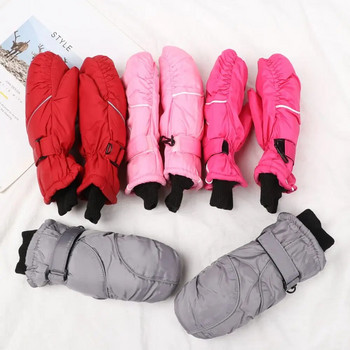 Αντιολισθητικά παχιά, ζεστά χειμωνιάτικα μονόχρωμα αντιανεμικά αδιάβροχα Snowboard μακρυμάνικα γάντια παιδικά γάντια σκι
