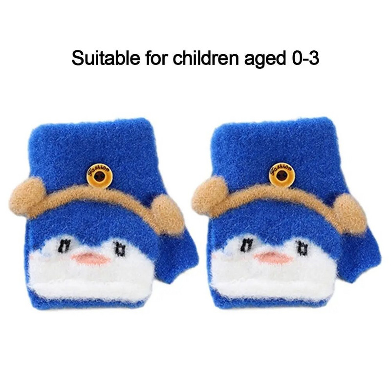 Laste multifilmid talvel soojad paksud labakindad beebitüdruk poistele kootud sõrmedeta kindad lastele talvekindad 0–3-aastased lapsed