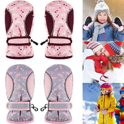 Нови сладки детски зимни снежни топли ръкавици Момче Момичета Ски Сноуборд ръкавици Ветроустойчиви Водоустойчиви Плътна ръкавица