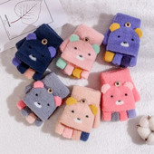 Χαριτωμένα παιδικά πλεκτά γάντια χειμώνα ζεστό μάλλινο ύφασμα γάντια αγόρι κορίτσι Παιδιά εξωτερικού χώρου Κάλυμμα με μισό δάχτυλο Γάντια 3-6 ετών