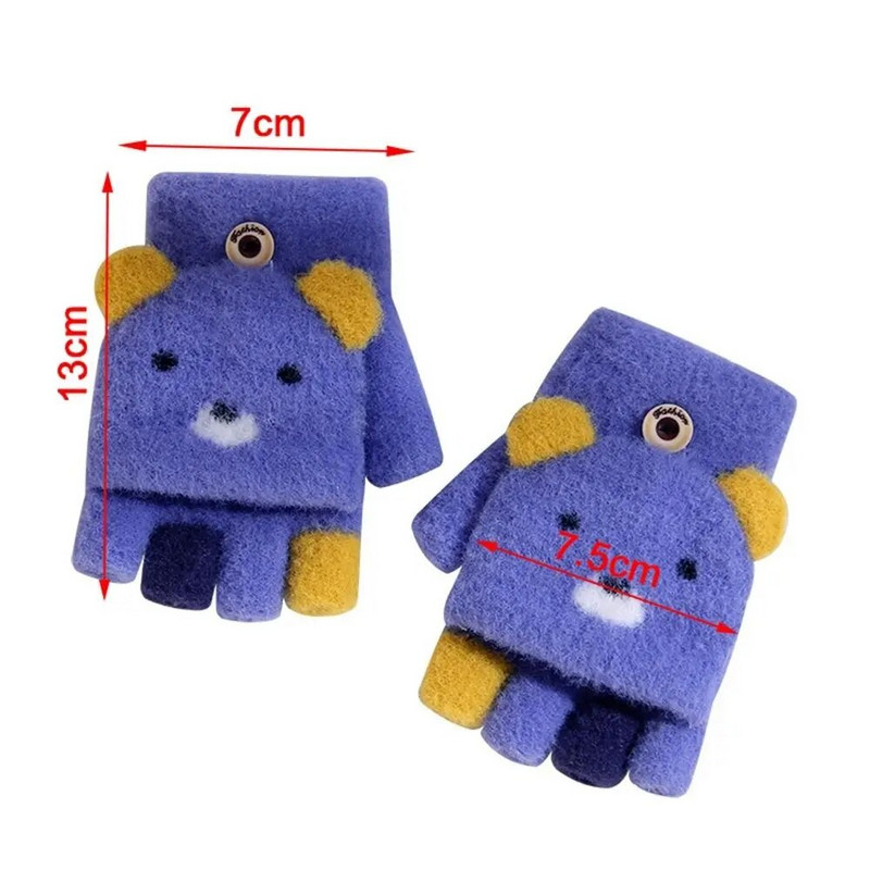 Χαριτωμένα παιδικά πλεκτά γάντια χειμώνα ζεστό μάλλινο ύφασμα γάντια αγόρι κορίτσι Παιδιά εξωτερικού χώρου Κάλυμμα με μισό δάχτυλο Γάντια 3-6 ετών