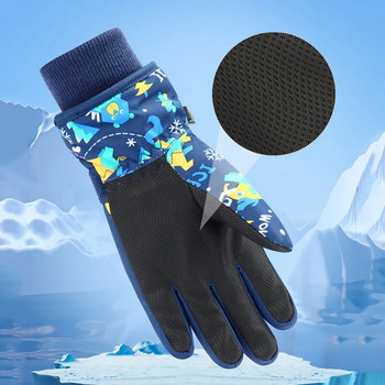 Υψηλής ποιότητας παιδικά γάντια για σκι Χειμερινά Snowboard Γάντια για αγόρια για κορίτσια αδιάβροχα χοντρά γάντια Keep Finger Warm