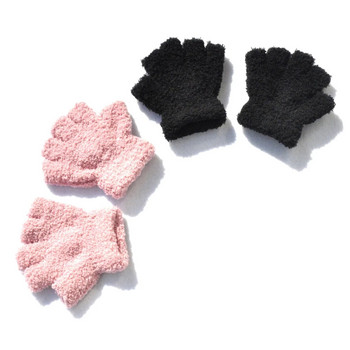 Топли плюшени бебешки ръкавици Детска детска градина Ученик Студентски зимни ръкавици Коралови поларени ръкавици с половин пръст за 5-11 години Детски ръкавици