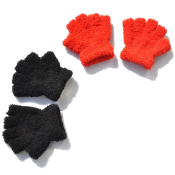 Топли плюшени бебешки ръкавици Детска детска градина Ученик Студентски зимни ръкавици Коралови поларени ръкавици с половин пръст за 5-11 години Детски ръкавици