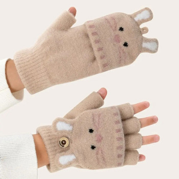 Зимни детски сладки анимационни плетени ръкавици Половин пръст Флип ръкавица Топла удебелена детска обвивка за пръсти