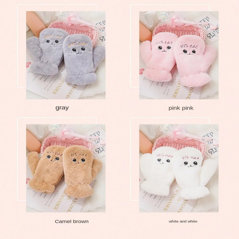 Χαριτωμένα καρτούν Παχύ βελούδινη μόνωση Χειμερινά γάντια Γυναικεία κορίτσια Προστασία από το κρύο Ζεστά γάντια Μαλακά γάντια ποδηλασίας Θερμαντήρας χεριών