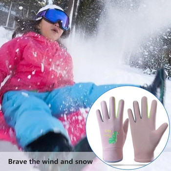 Детски ръкавици Ветроустойчиви ръкавици Водоустойчиви Детски колоездачни ръкавици с анимационен принт с поларена подплата Термични на открито за зимата